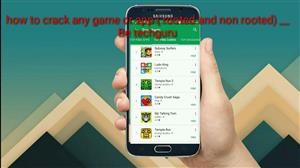 Spy Human Android App